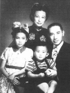 郭婉莹(上海永安百货四小姐)