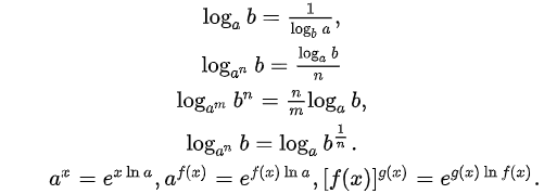 换底公式(数学公式)