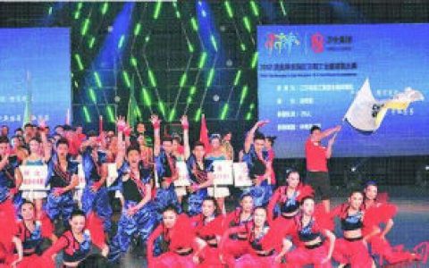 全健排舞(排成一排排跳的舞蹈)