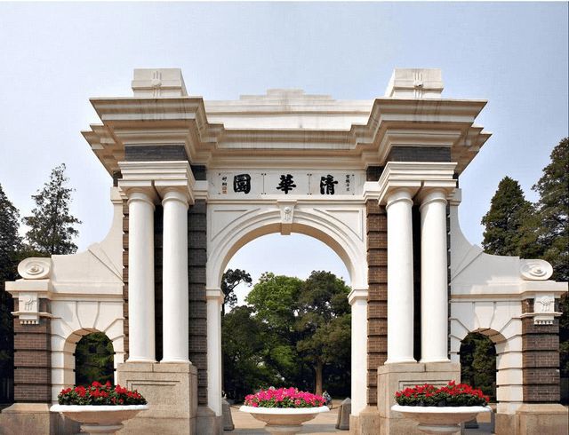叶企孙(中国近代物理学奠基人)