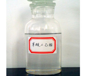 乙二酸二乙酯(有机化合物)