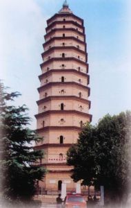 崇文塔(陕西省咸阳市泾阳县景点)