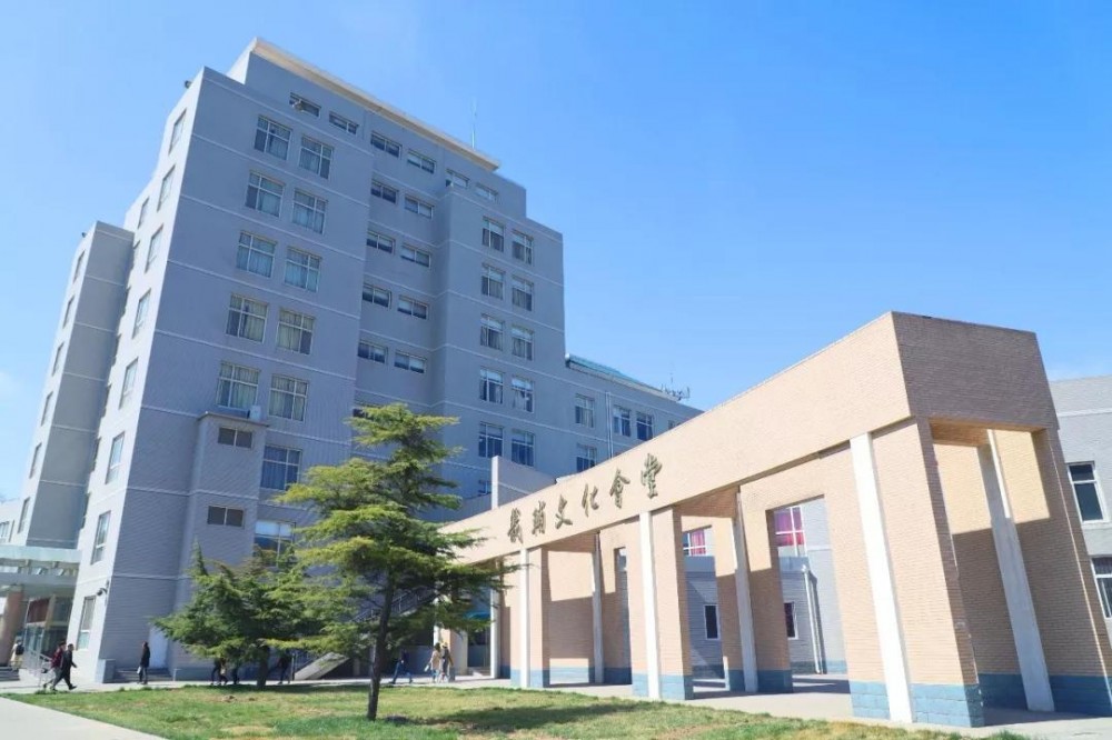 保定学院(全日制普通本科院校)