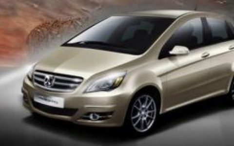 北京汽车E系列(中国率先实施三包服务政策的轿车)