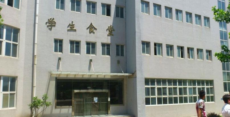 湖北水利水电职业技术学院(公办普通高等职业院校)