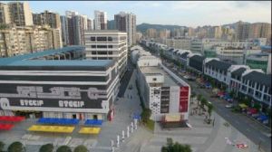 坂田(广东省深圳市龙岗区下辖街道)