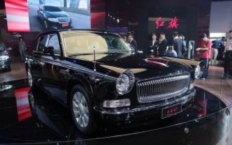 红旗L7(国产汽车)