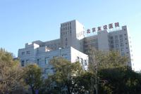 北京友谊医院(北京市三级甲等医院)