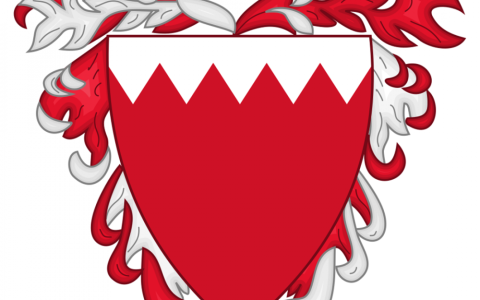 巴林(波斯湾西南部岛国)