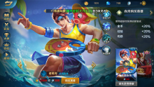 诸葛亮(MOBA手游《英魂之刃口袋版》中的角色)