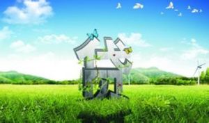 无担保贷款(信用贷款)