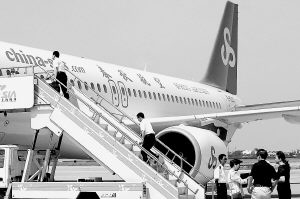春秋航空公司(民营航空公司)