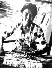印度尼西亚人(南亚人种)