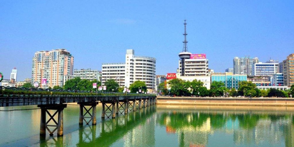 信州区(江西省上饶市辖区)
