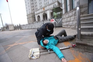 空姐代购案(携带从韩国免税店购买的化妆品入境而未申报)