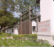 福泉山(贵州省福泉市名山)
