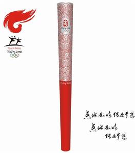 祥云图案(中国文化符号)