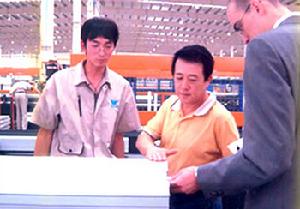 康宝华(沈阳远大企业集团董事长)