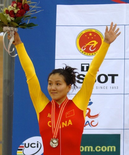 宫金杰(中国国家场地自行车运动员)