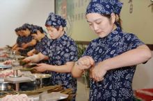 五芳斋(中华老字号产业)