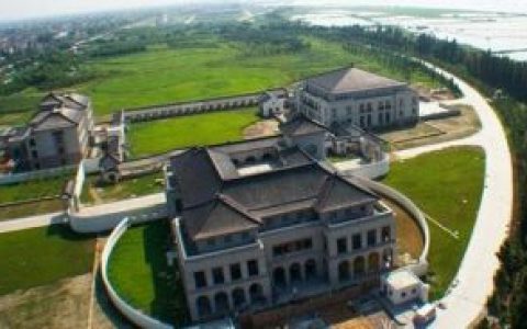 太湖大学堂(南怀瑾先生主持创办的教育基地)