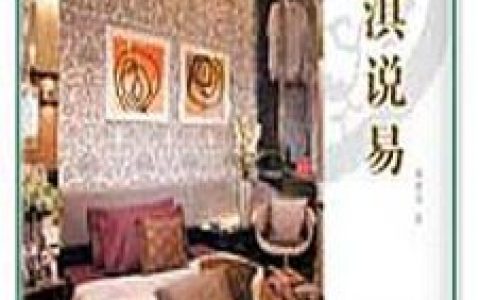 黄楚淇(中国彩虹慈善促进会副会长)