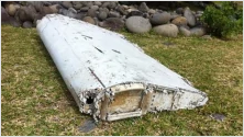 MH370 航班(马来西亚航空公司航班)