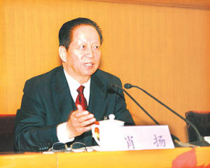 债权(一种权力)