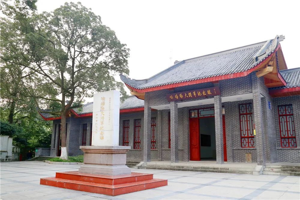 喻培伦(清末民主革命者)