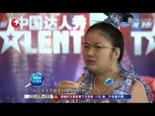 杨思惠(闽南阿姨)