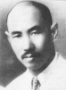 孙存周(武学大师)