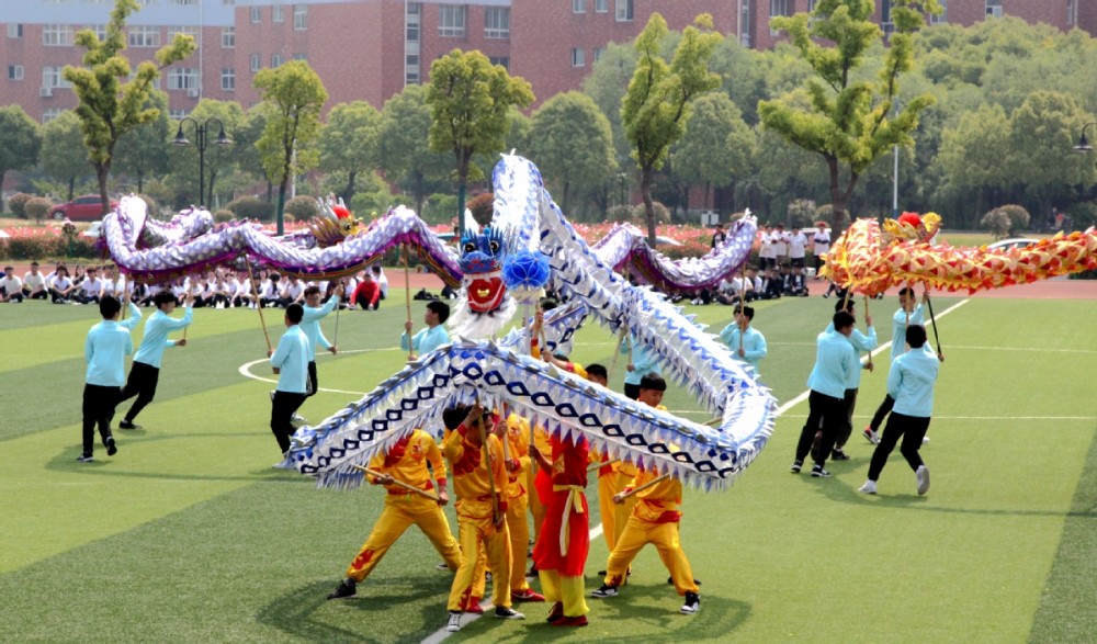 南通理工学院(全日制普通本科高校)
