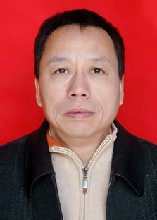 陈宜国(福建省水利厅党原副厅长)