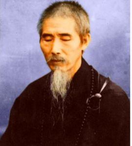 840年(日期年代)"
