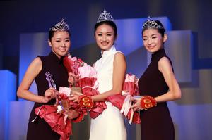 中华小姐环球大赛(关于华人新女性形象的比赛)
