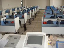 内蒙古化工职业学院(高等职业院校)