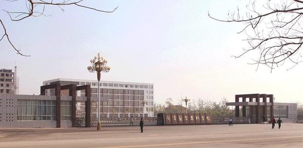 菏泽医学专科学校(山东省菏泽市专科学校)