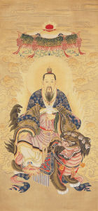 太乙天尊(道教尊神)
