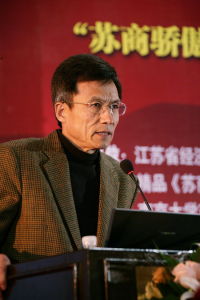 许小年(经济学家)