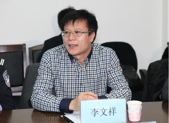 李文祥(吉林大学哲学社会学院教授)