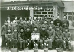 成都农业科技职业学院(全日制普通高等职业院校)