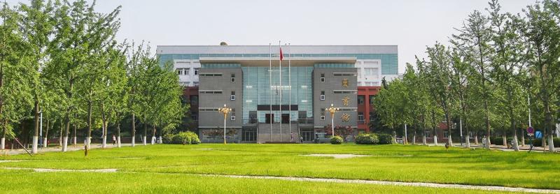 安徽新华学院(普通本科高校)