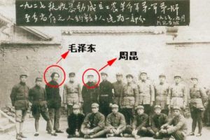 周昆(八路军115师参谋长)