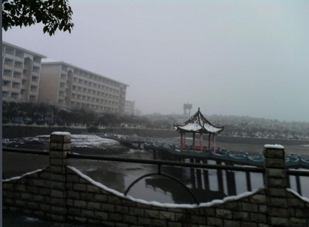上饶师范学院(江西省师范类公办本科)
