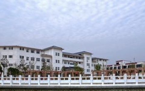 武汉警官职业学院(全日制普通高等院校)