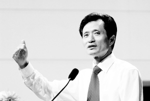陈忠联(中国社会科学院教授)