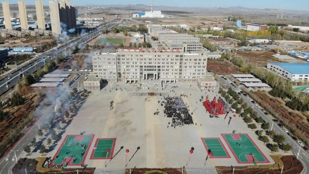 赤峰应用技术职业学院(专科层次高等学校)