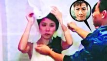 刘蔚萱(英籍女演员)