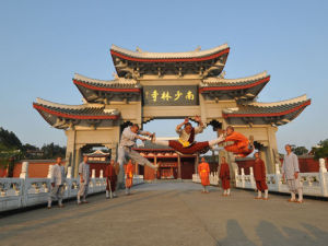 南少林寺(福建省泉州市丰泽区寺庙)