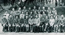 云南艺术学院(综合性高等艺术院校)